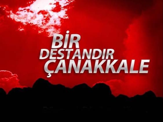 Çanakkale Geçilemez